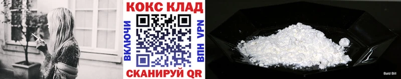 Виды наркотиков купить Шлиссельбург Псилоцибиновые грибы  COCAIN  Мефедрон  МАРИХУАНА  ГАШ 