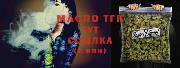 MDMA Краснотурьинск