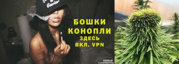 MDMA Краснотурьинск