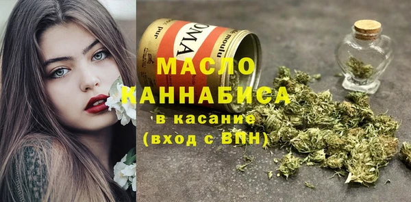 Альфа ПВП Красноперекопск