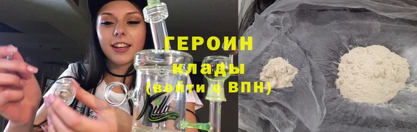 MDMA Краснотурьинск