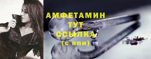 MDMA Краснотурьинск