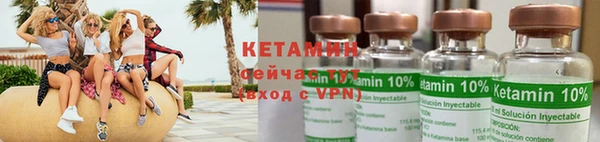 ECSTASY Краснослободск