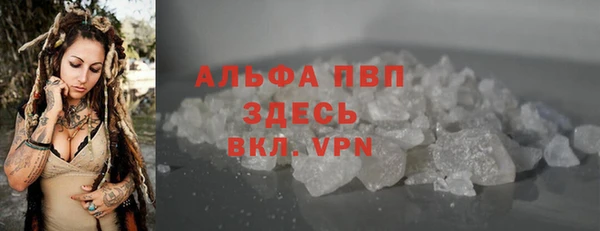 MDMA Краснотурьинск