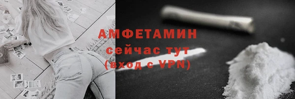 MDMA Краснотурьинск