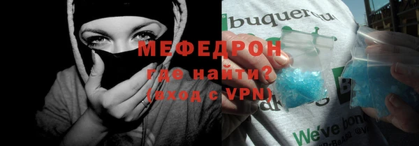 MDMA Краснотурьинск