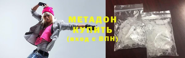 Альфа ПВП Красноперекопск