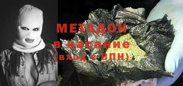ECSTASY Краснослободск