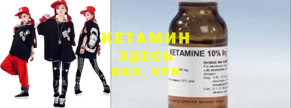 ECSTASY Краснослободск