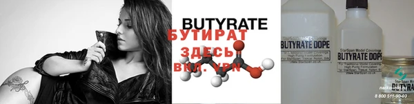 ECSTASY Краснослободск