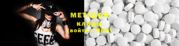 MDMA Краснотурьинск