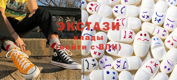 Альфа ПВП Красноперекопск
