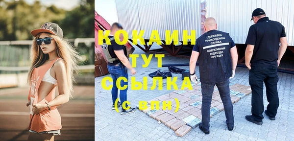 MDMA Краснотурьинск