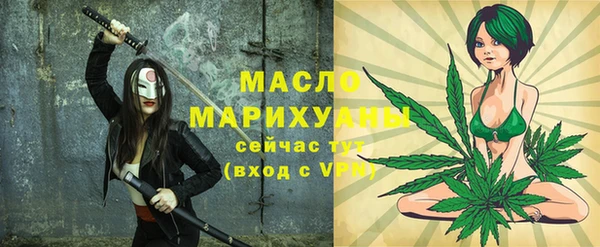 Альфа ПВП Красноперекопск