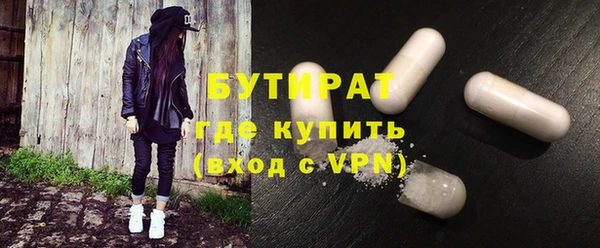 ECSTASY Краснослободск