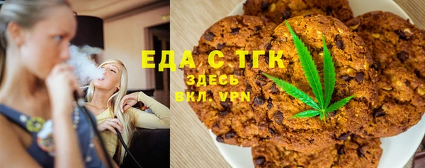 ECSTASY Краснослободск