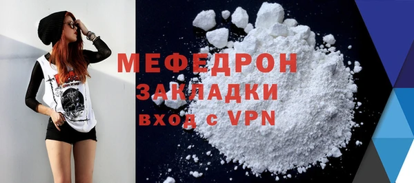 MDMA Краснотурьинск