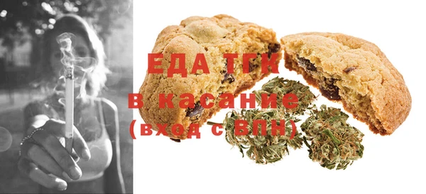 MDMA Краснотурьинск