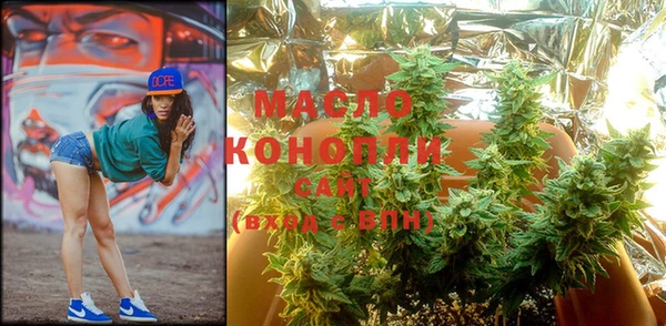 ECSTASY Краснослободск