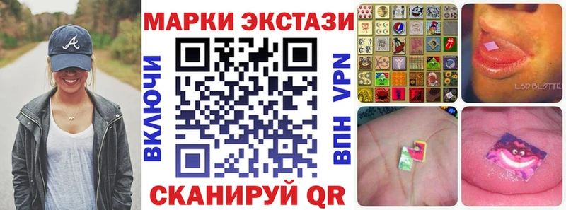 где можно купить   shop телеграм  Марки NBOMe 1500мкг  Шлиссельбург 